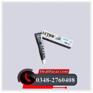 Lctoo Cream Price in Pakistan