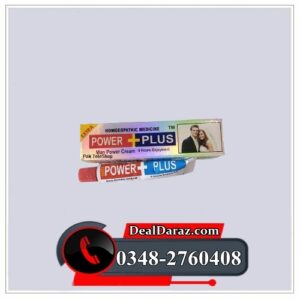 Power Plus Cream Price in Pakistan