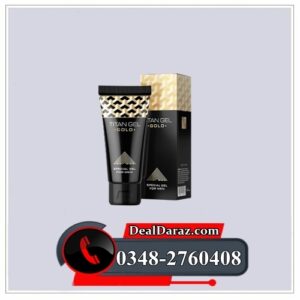 Titan Gel Gold Price in Pakistan